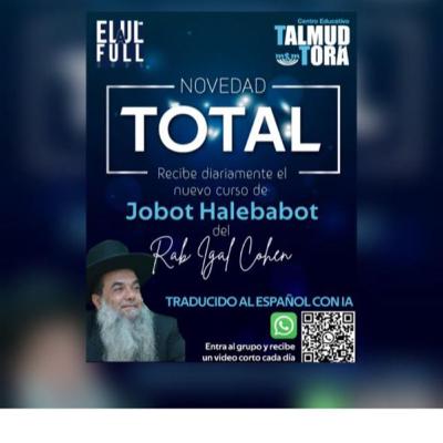 RAB IGAL COHEN- JOBAT HALEBABOT-27