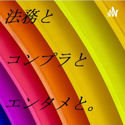 【映画】ミッドナイトスワンと感動ポルノ