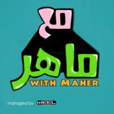 نهوض الشيوعية - الحرب الباردة ج١