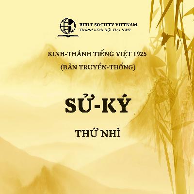 II Sử-ký – Kinh-thánh tiếng Việt 1925 II Sử-ký – Kinh-thánh tiếng Việt 1925 