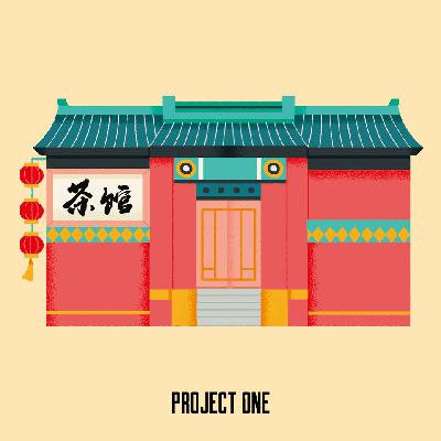 S2E2：P1的课程为什么每天只做一个WOD? 而且时长越来越短？