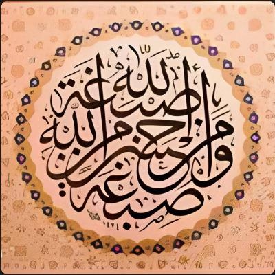 دورة تدريبية :: كيف تجعل شخصيتك قوية :: الدكتور ياسر الحزيمي