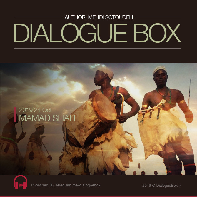 DialogueBox | دیالوگ‌باکس