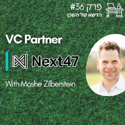 #36 VC Partner - Next 47