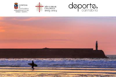 Los retos del surf en España: ¿por qué deberíamos federarnos? Los retos del surf en España: ¿por qué deberíamos federarnos?