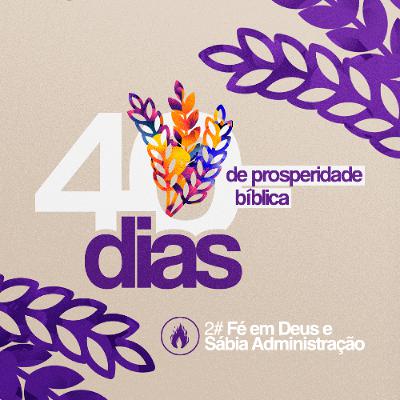 Fé em Deus Para Uma Sábia Administração || Pr. Fabiano Ribeiro