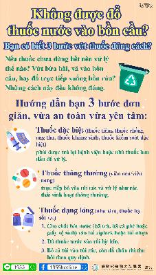 Giờ hẹn các bạn (Th.Ba) (b) - 2025-10-21 Giờ hẹn các bạn (Th.Ba) (b) - 2025-10-21