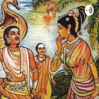 Volume 5 -- Thiaga Sigaram -- Episode 42 -- Malayamaan Thuyaram