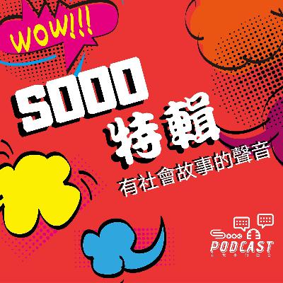 【2025聖誕特輯】看不見 但感受到…