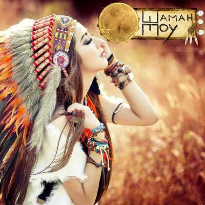 Шаман Шоу - 19 "Детективный подкаст"