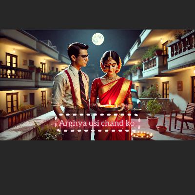 Arghya usi chand ko