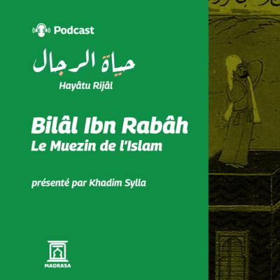 S. Bilâl Ibn Rabâh (3/3) - par Kadiali
Ndiaye & S. Bamba Sylla