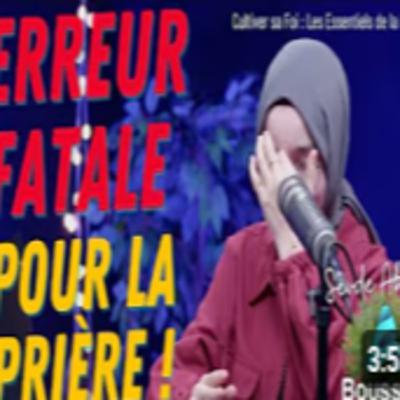 Votre prière est-elle invalide sans le savoir ? Découvrez pourquoi ! Votre prière est-elle invalide sans le savoir ? Découvrez pourquoi !