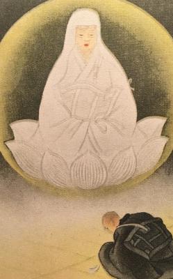 E24 Divine Multiplicity E24 Divine Multiplicity