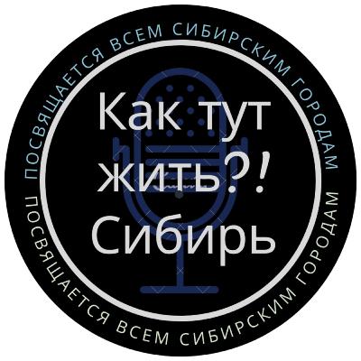 2.3 Благотворительный магазин 2.3 Благотворительный магазин