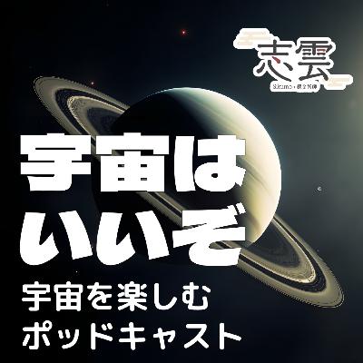 満月に名前があるって知ってた? 満月に名前があるって知ってた?