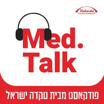 הנדיר שבנדיר