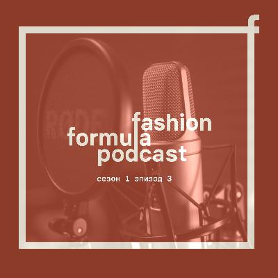 3. Сначала была идея. Потом — Исток| сезон 1 эпизод 3 3. Сначала была идея. Потом — Исток| сезон 1 эпизод 3