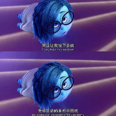 024 | 独自生活的我们，学着重新构建生活的秩序