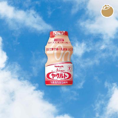 18|你今天养乐多了没? 18|你今天养乐多了没?