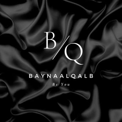 L’importance Du Duaa