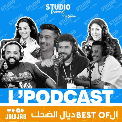 Best Of L'Podcast - LOLs