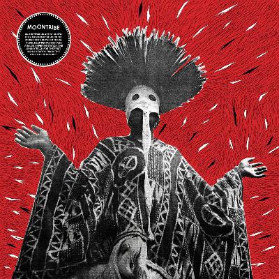 “Mesmerized” “Mesmerized”