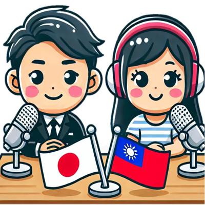 方言～『みなさんの日本語』で教わってない日本語【大家的日本語沒教過的日文—方言】#15