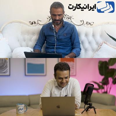 قاسم گلعلی‌زاده: متخصص قلب و تریدر با درآمد دلاری