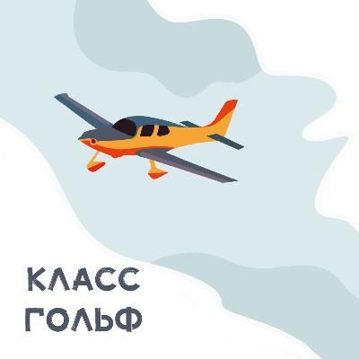 #80 Кто в математике сух #80 Кто в математике сух