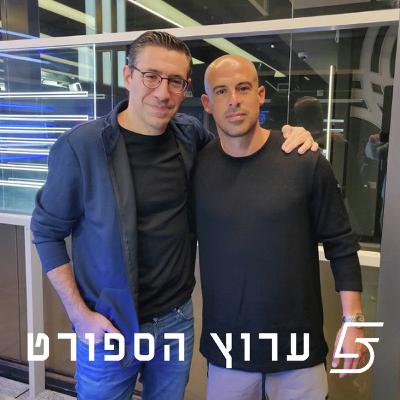 חרפת החולצות ובעיות לאזטיץ'