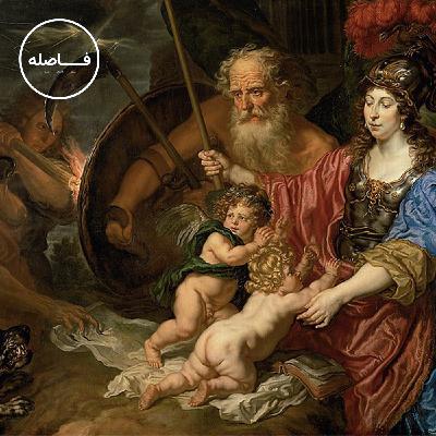 فصل دوم-اپیزود دوم-تاب‌آوری و مراقبت از پیوندها