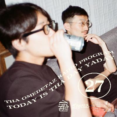 第27回：俳句の日、バイクの日、FUJI ROCK配信の最高の視聴方法とは！（ヒヒ,やじまたくま）