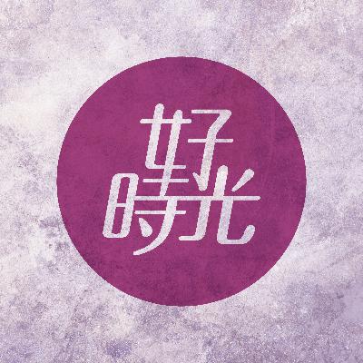 03  |  少年 / 活下去是必要的 / 相信是必要的 / 行動是必要的