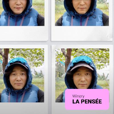 #13 【ワイン回】「飲んだことのない」新しいワインを作る：高橋厚芝さん（LA PENSÉE）