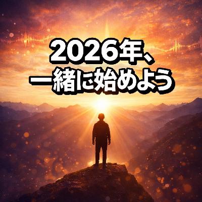 「YouTube更新が続かない…」を解決!挫折から学んだ毎日1ミリ前進しよう! 「YouTube更新が続かない…」を解決!挫折から学んだ毎日1ミリ前進しよう!