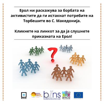 The fight of the Torbesh ethnic minority in N. Macedonia