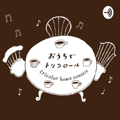 Vol.32『NOOK発売キネン出張編』