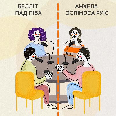 Шрэк белліту (паводле твору Яна Баршчэўскага "Шляхціц Завальня") Шрэк белліту (паводле твору Яна Баршчэўскага "Шляхціц Завальня")