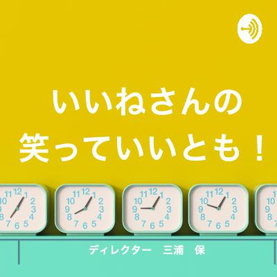モッツァレラチーズで印象が変わった話