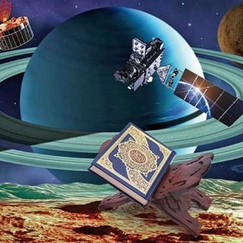 برنامه رادیویی گفتاورد با عنوان رابطه علم و دین