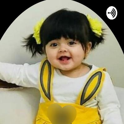 Blinkless mother (apalak maa amar) Blinkless mother (apalak maa amar)