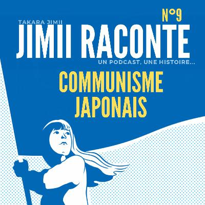 Le communisme japonais
