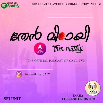 Thenmitayi | Episode 8♥️ Thenmitayi | Episode 8♥️