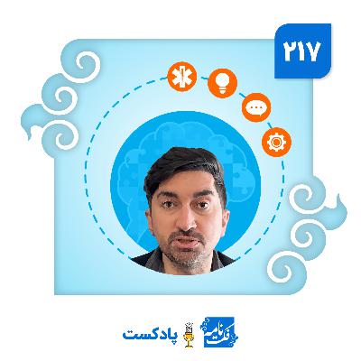 شبیه‌سازی ذهن