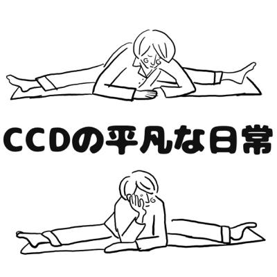 LETSアウトサイド