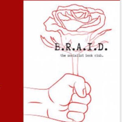 حارثة بن النعمان رضي الله عنه _ البار بأمه _ العامل بالقرآن _ 013