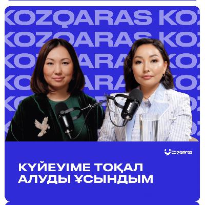 Қайша Керей: Сетевой Маркетинг, Американдық Арман, Қытаймен Бизнес