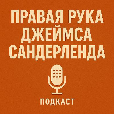 Финансовая неграмотность