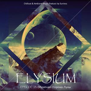 Elysium # 028 (028)